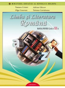 Limba și literatura română....