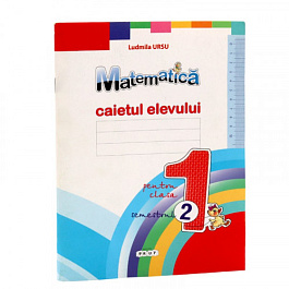 Matematica cl.1. Caietul elevului, Semestrul 2