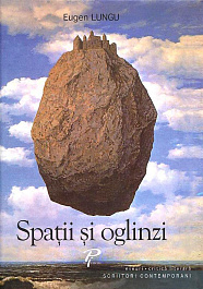 Spatii si oglinzi