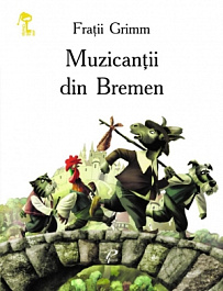 Muzicantii din Bremen