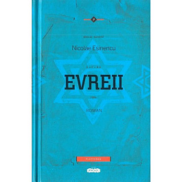 Evreii