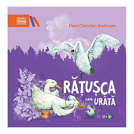Ratusca cea urata