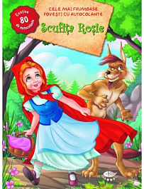 Scufita rosie