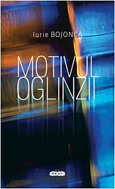 Motivul oglinzii