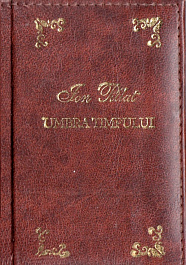 Umbra Timpului