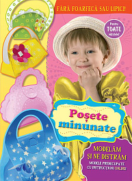 Posete minunate