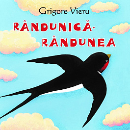 Randunica-randunea