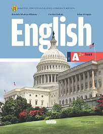 English. Pupil's Book: Form9: Level A2