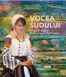 Vocea sudului
