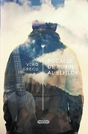Pocalul de rubin al elfilor