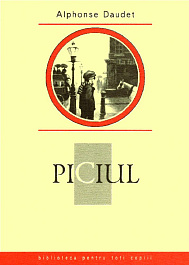 BPTC. Piciul