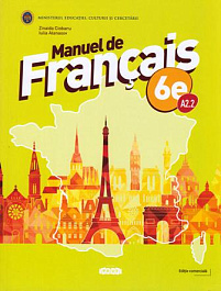 Manuel de Francais 6e. A.2.2