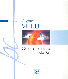Ghicitoare fara sfarsit