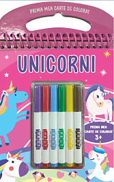 Unicorni 3+ ( cu carioci)