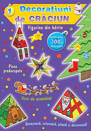 Figurine din hartie. Mov
