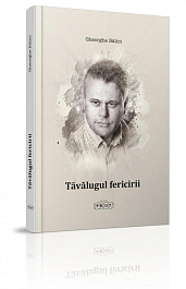 Tavalugul fericirii