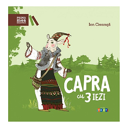 Capra cu trei iezi