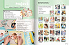 English Student Book. Form 6. Level A1.2. Limba a 2-a de studii