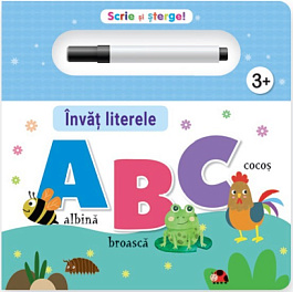 Invat literele, ABC