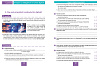 Educatie digitala cl.4. Caietul elevului