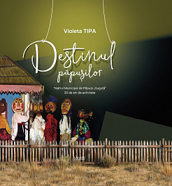 Destinul Papusilor