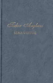 Buna-vestire