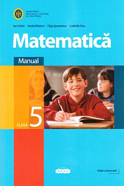 Matematica cl.5. Manual
