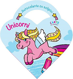 Unicorni