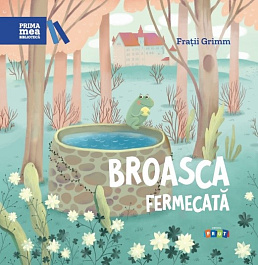 Broasca fermecata
