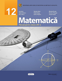 Matematica cl.12. Manual