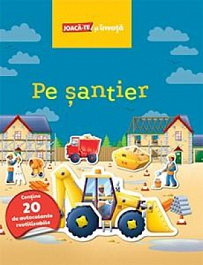 Pe santier. Joaca-te si invata