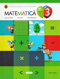 Matematica cl.3. Manual