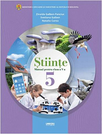 Stiinte cl.5. Manual