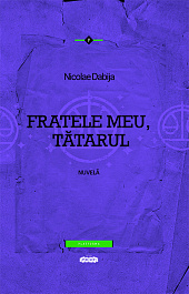 Fratele meu, tatarul