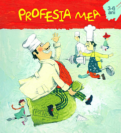 Profesia mea